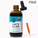 Cat's Claw Vimergy 115ml